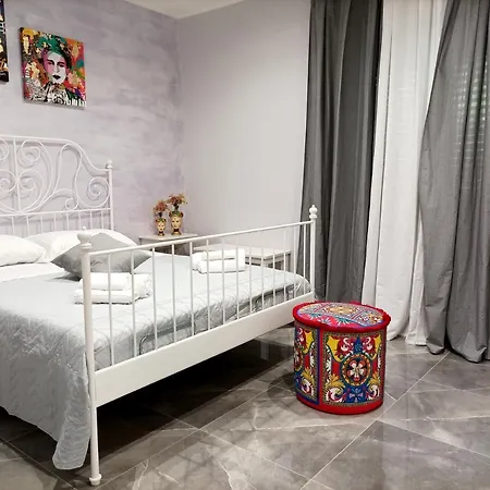 Piedigrotta Luxury Bed & Breakfast Pizzo (Calabria)